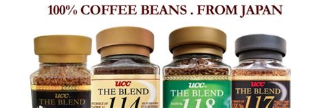 ucc ueshima coffee philippines, inc. reviews|UCC 117 vs. 114 vs. 118 vs. Sumiyaki: Differences and Reviews 2024 .